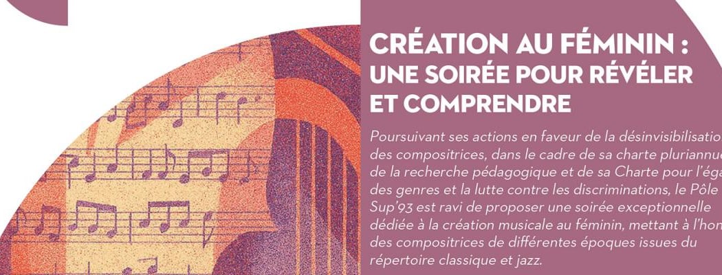 Création au féminin : une soirée pour Révéler et comprendre 1