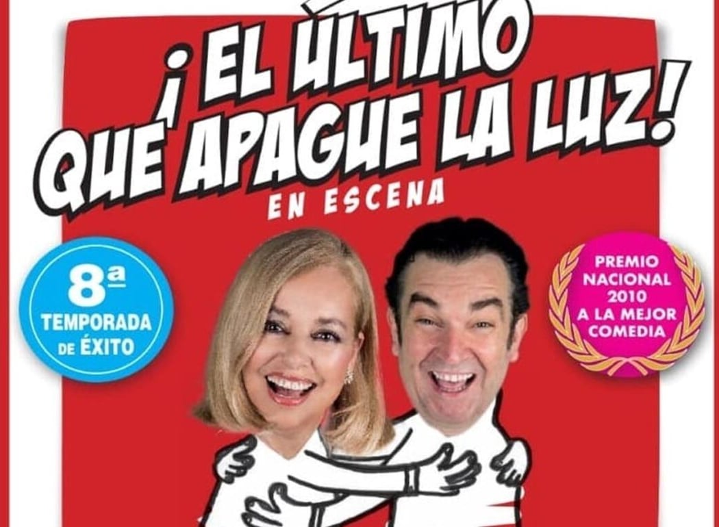 ¡El último que apague la luz! 1