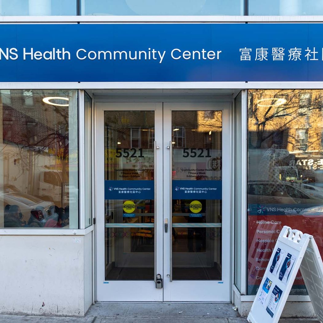 VNS Health Sunset Park Community Center 2