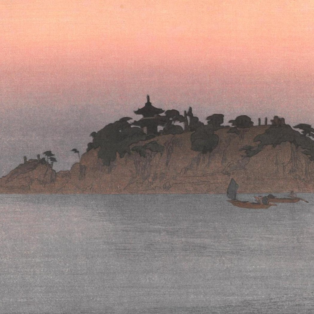 Reflets du Japon au tournant de la modernité 1