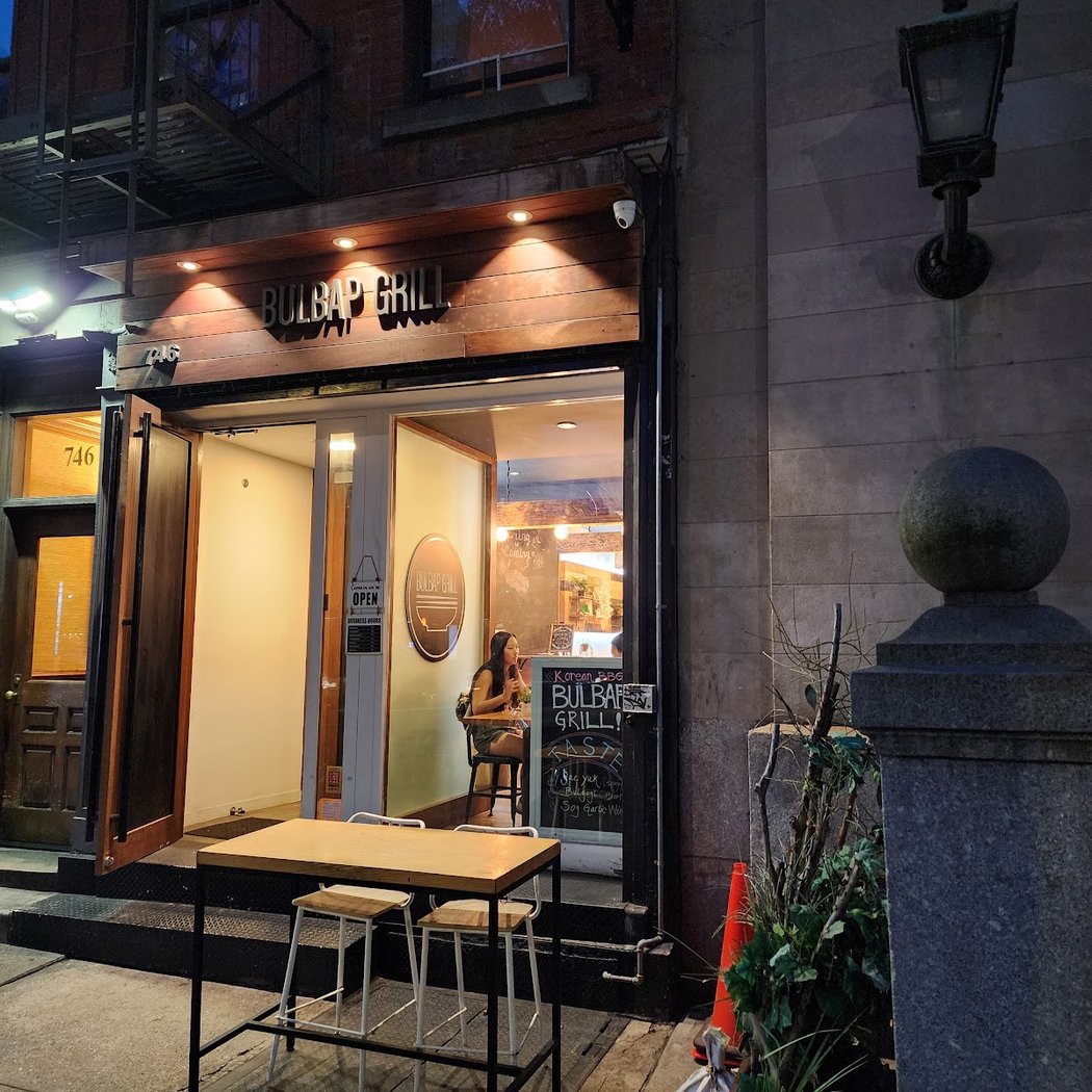 Bulbap Grill 3