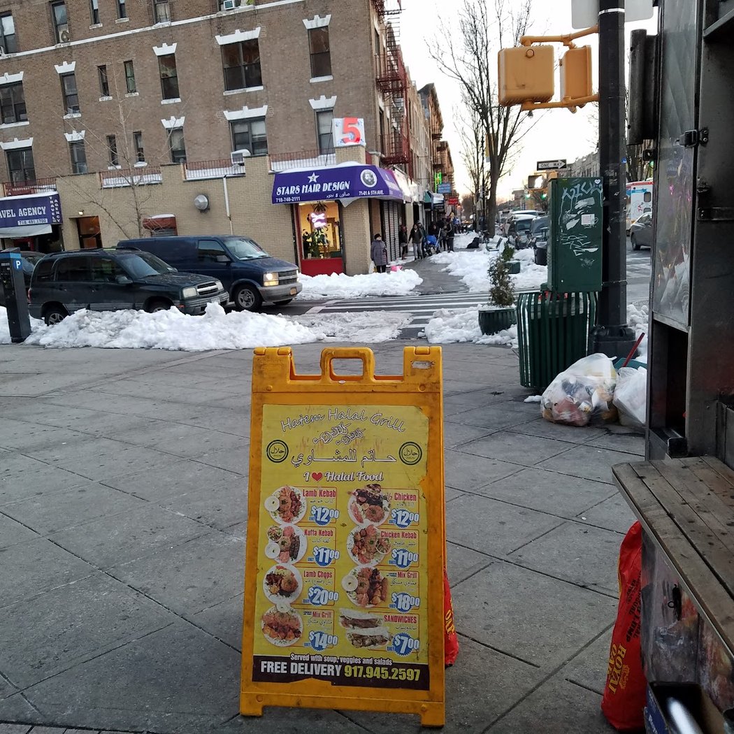 Arab American Association of New York 2
