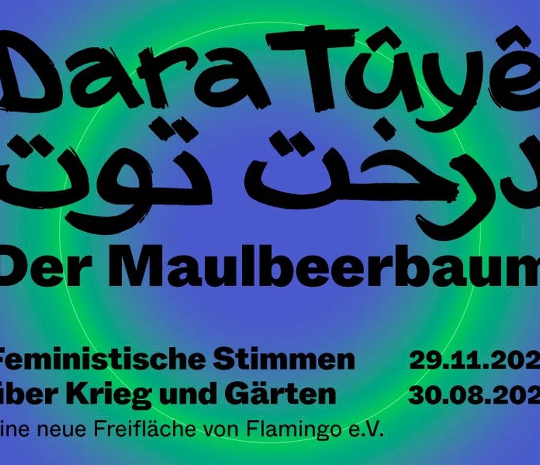 Dara Tûyê – درخت توت – Der Maulbeerbaum 1