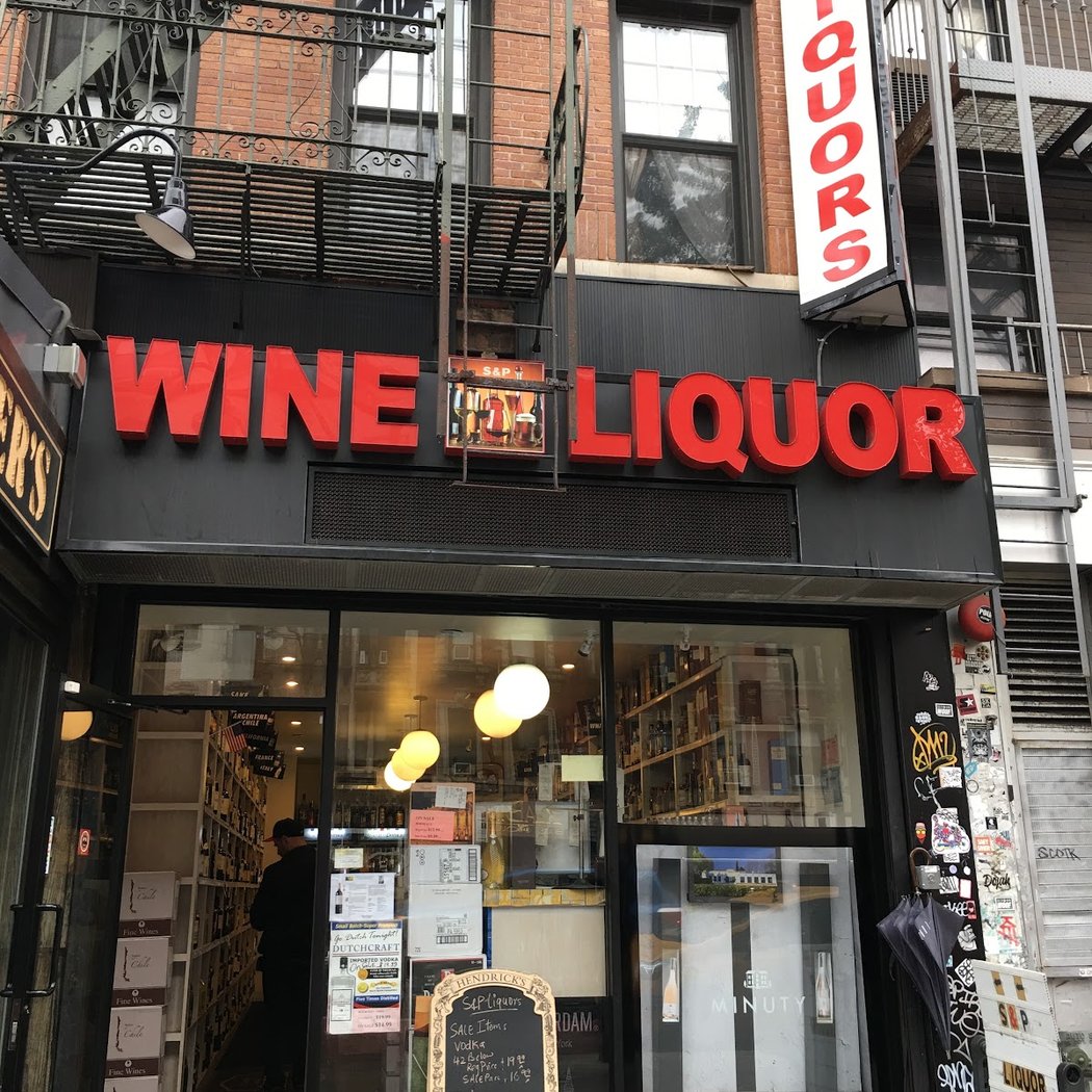 S.P Wines & Liquors 2