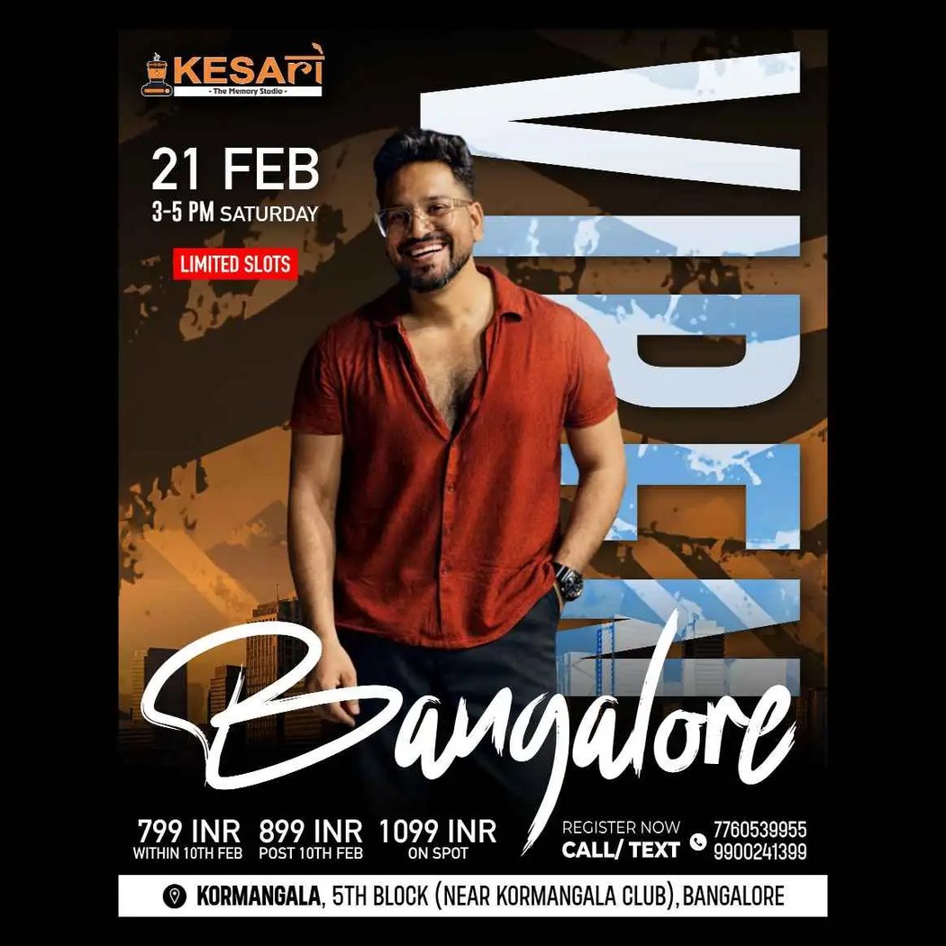 80s & 90s GROOVE with Viren Chauhan 1