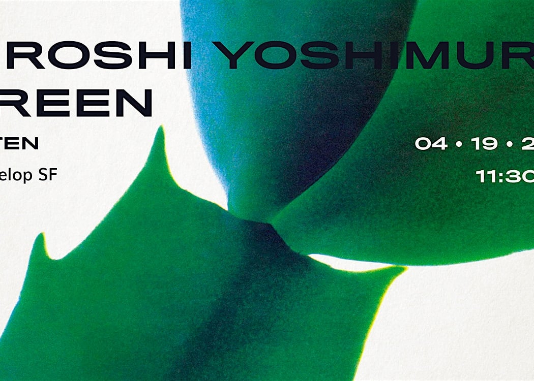 Hiroshi Yoshimura - Green An Envelop Immersive Listening Experience 1