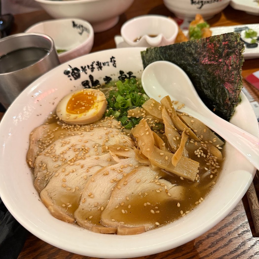 Kajiken Ramen of Manhattan 3