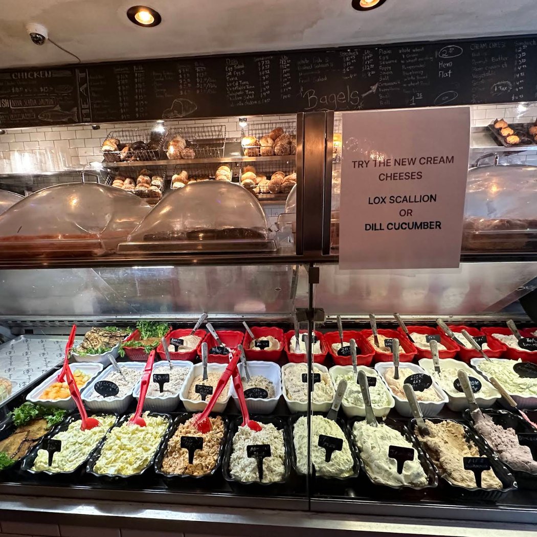 Bergen Bagels 3