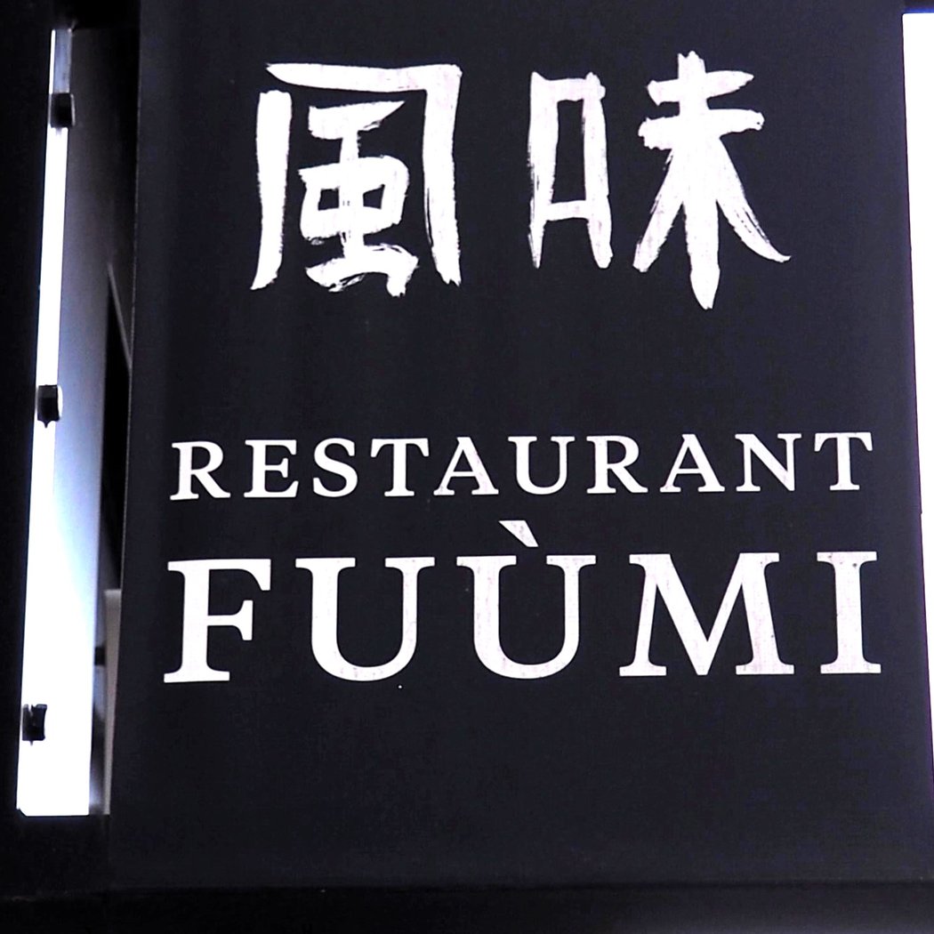 Fuumi 2