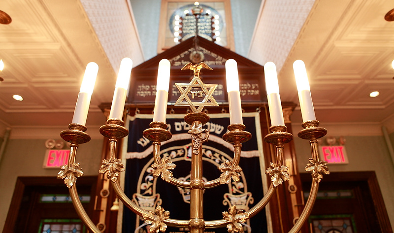 Kehila Kedosha Janina Synagogue and Museum 1