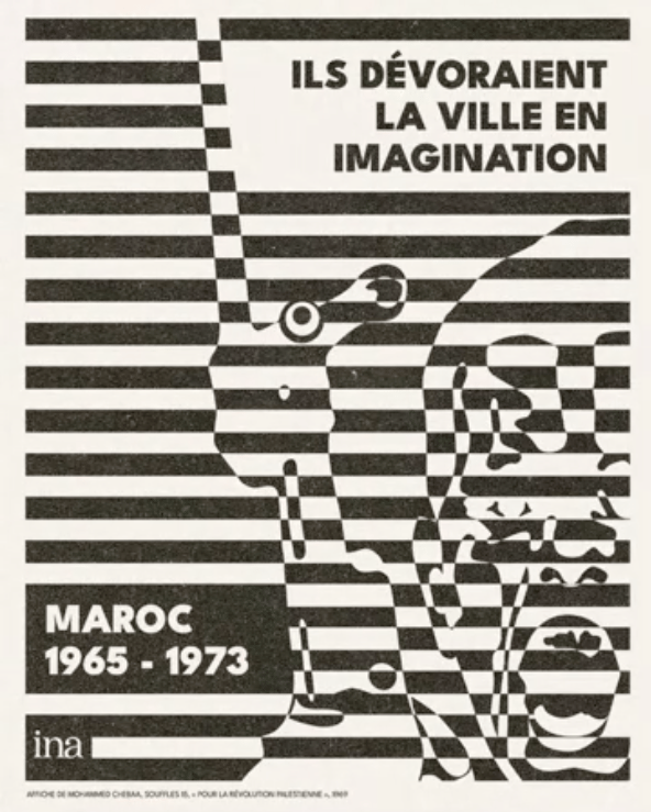 Ils dévorent la ville en imagination 1