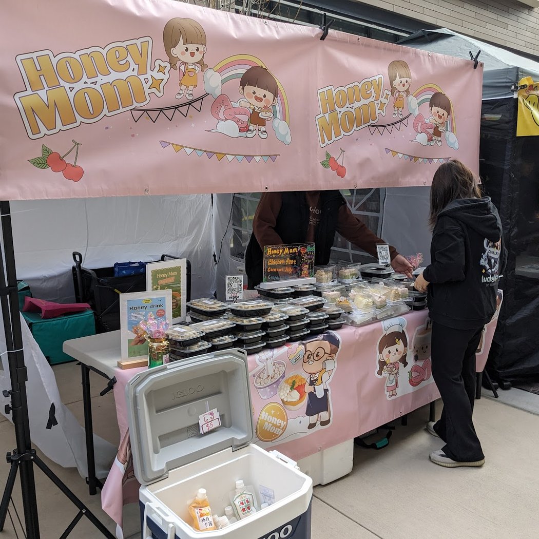 Milbrae Gateway Night Market 3