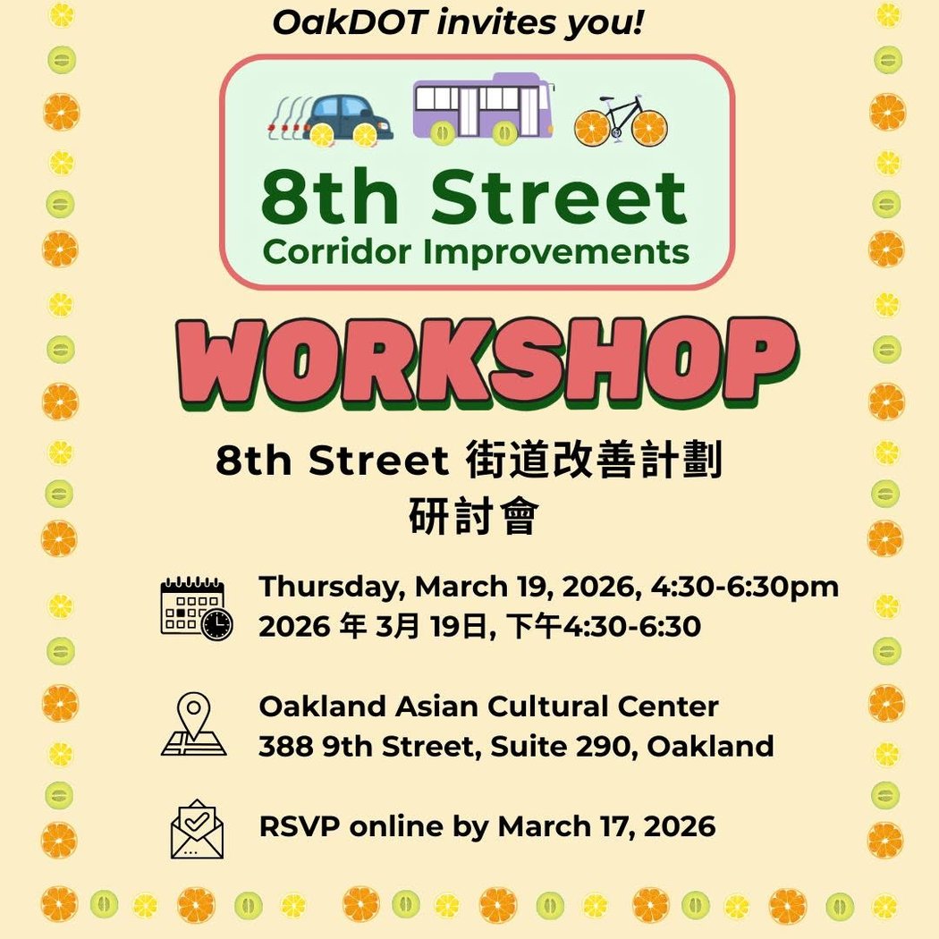 Oakland 8th Street Corridor Improvements Workshop 1