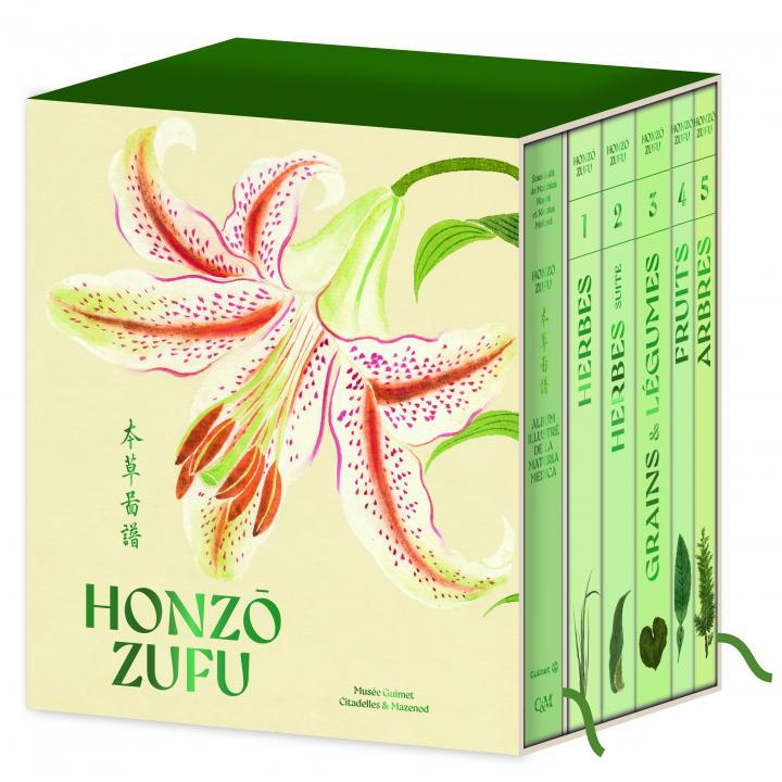 Rencontre littéraire: Honzo Zufu 1