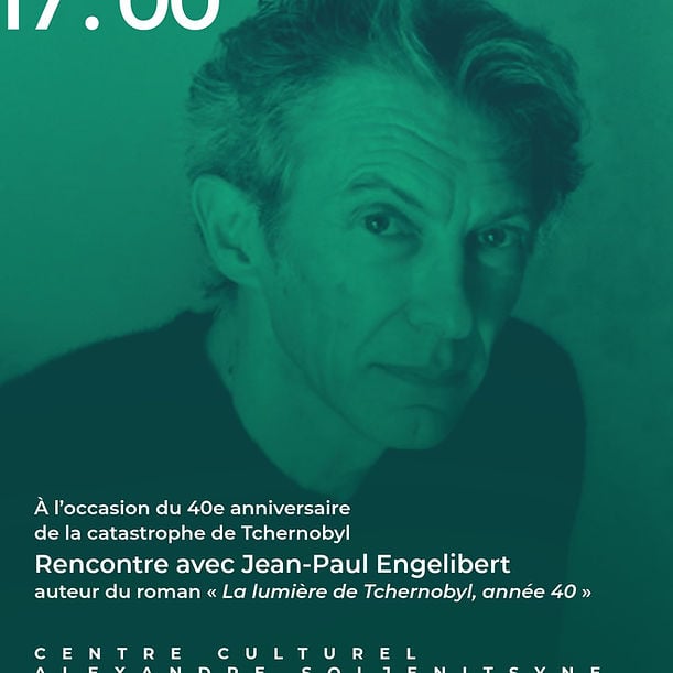 Rencontre avec Jean-Paul Engélibert
