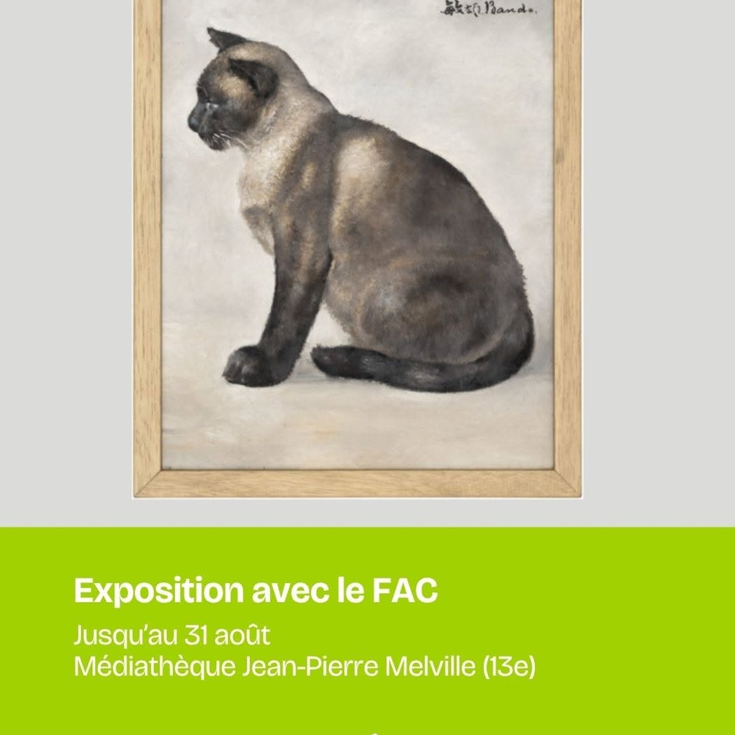 Exposition avec le FAC 1