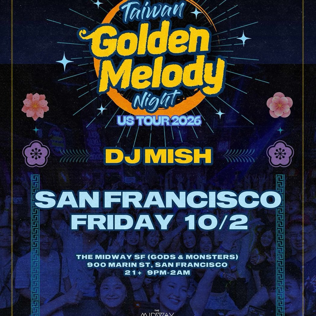 Taiwan Golden Melody Night