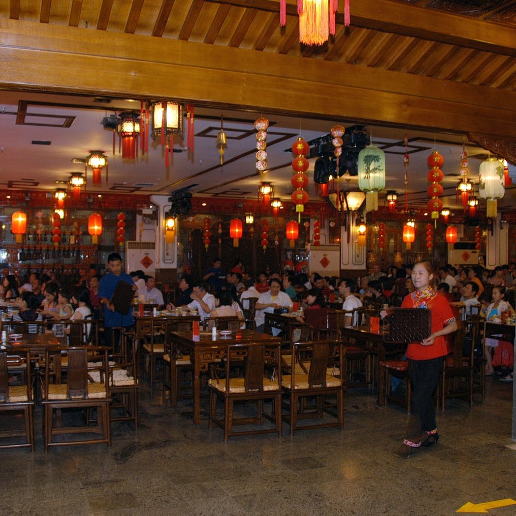 Laoshe Tea House 3