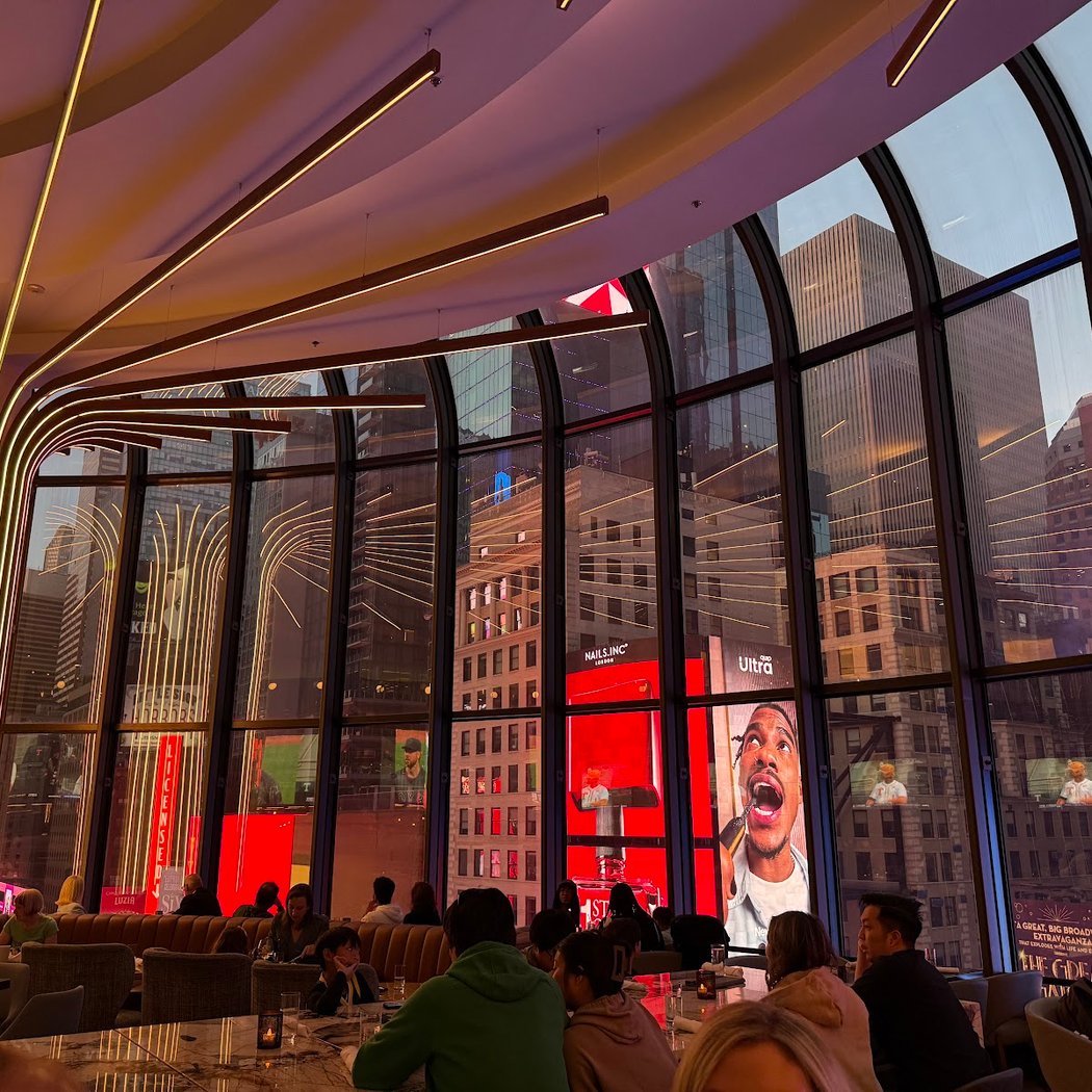 Broadway Lounge 2