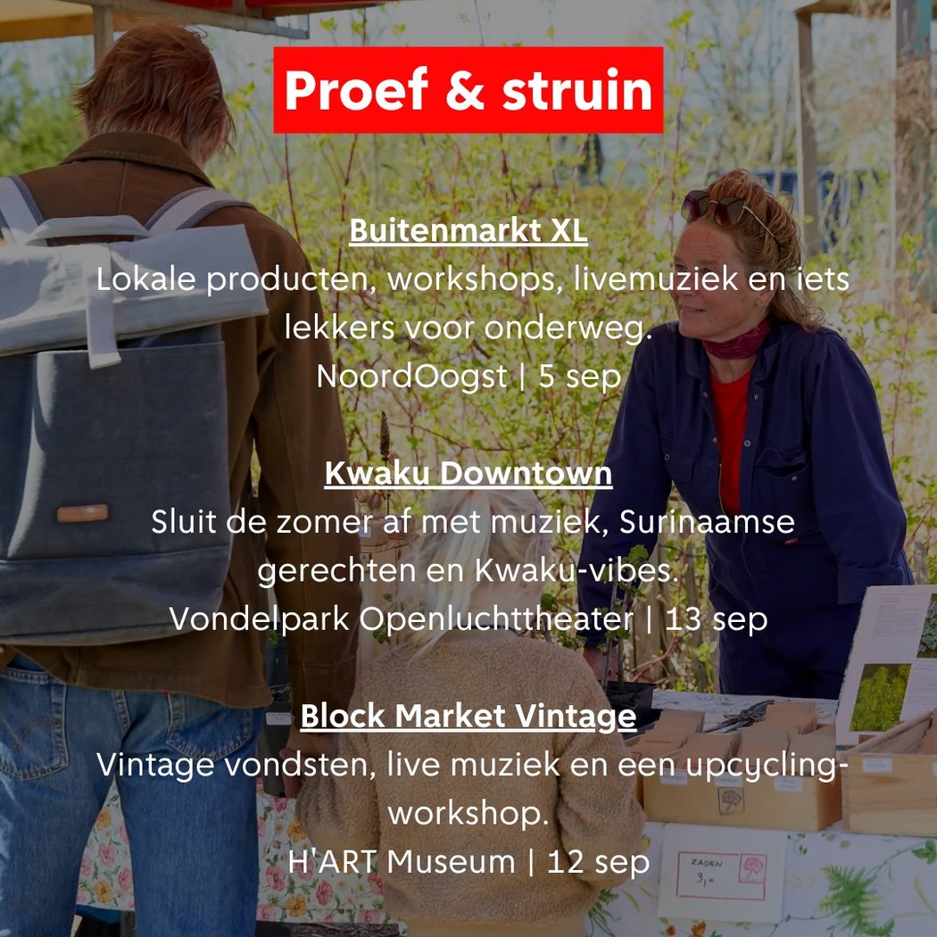 Vintage Market 1
