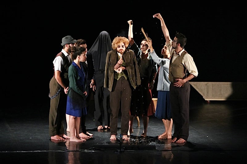 Inbal Dance Theatre Company and Arts Centre 2