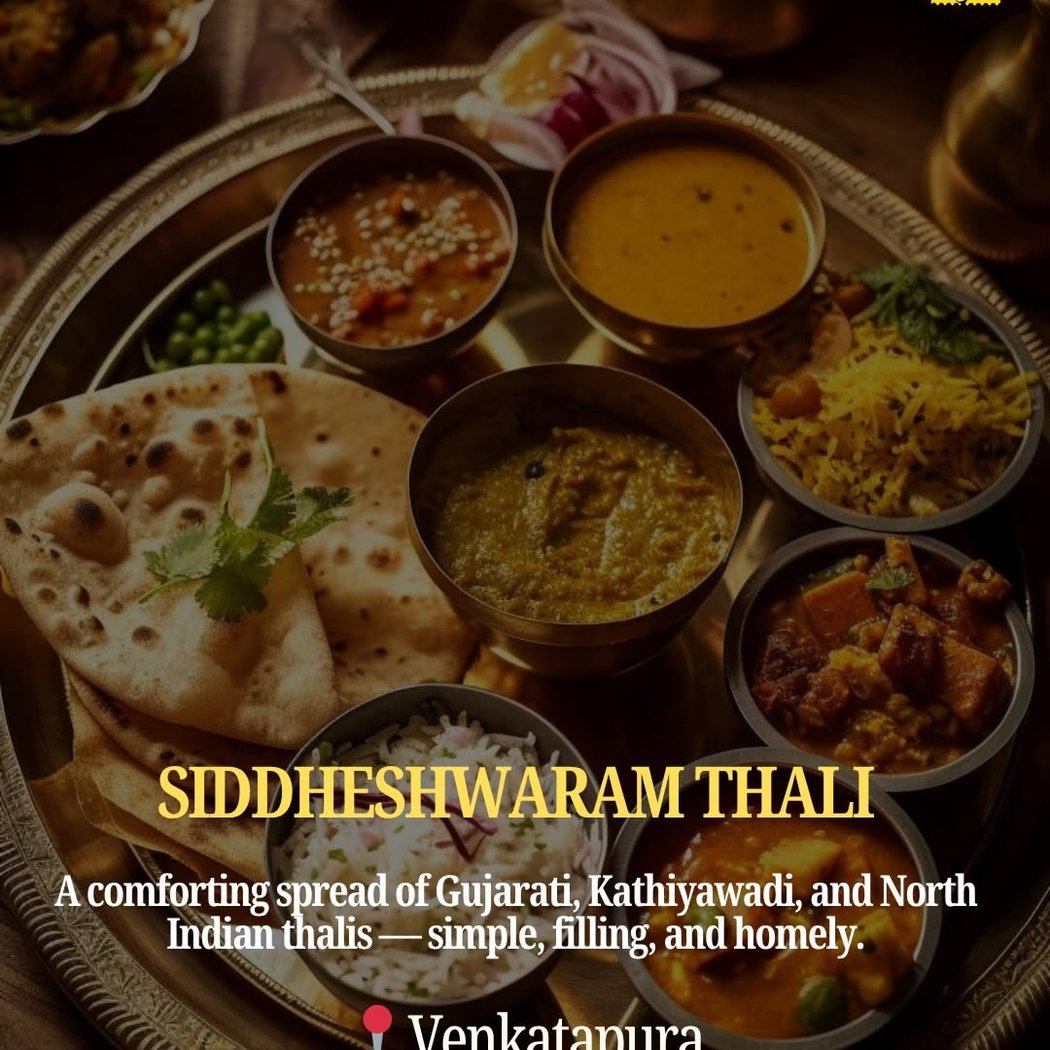 Siddheshwaram thali 1