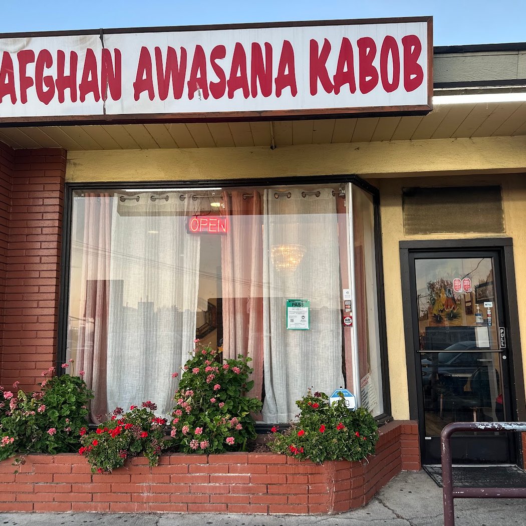 Afghan Awasana Kabob House 2