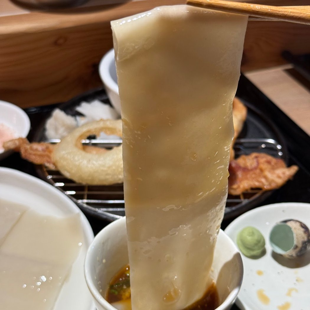 Okiboru House of Udon 1