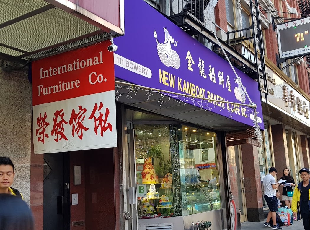 Kamboat Bakery & Cafe 2