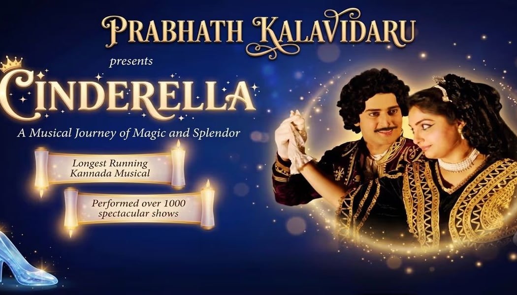 Cinderella - India's Longest-Running Musical Dance Drama