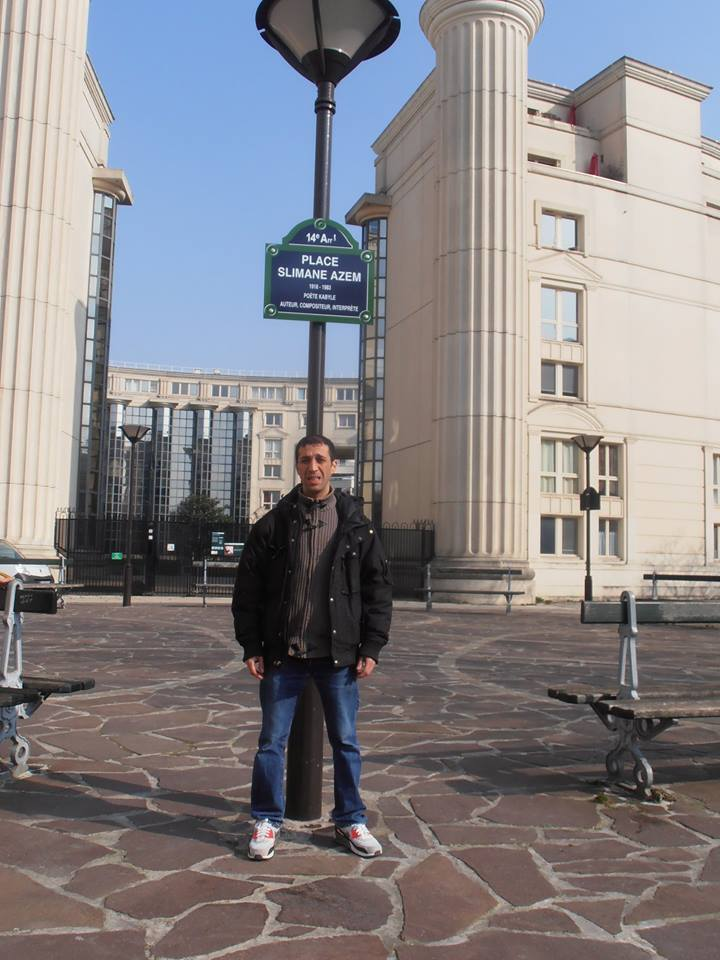 Place Slimane Azem 2