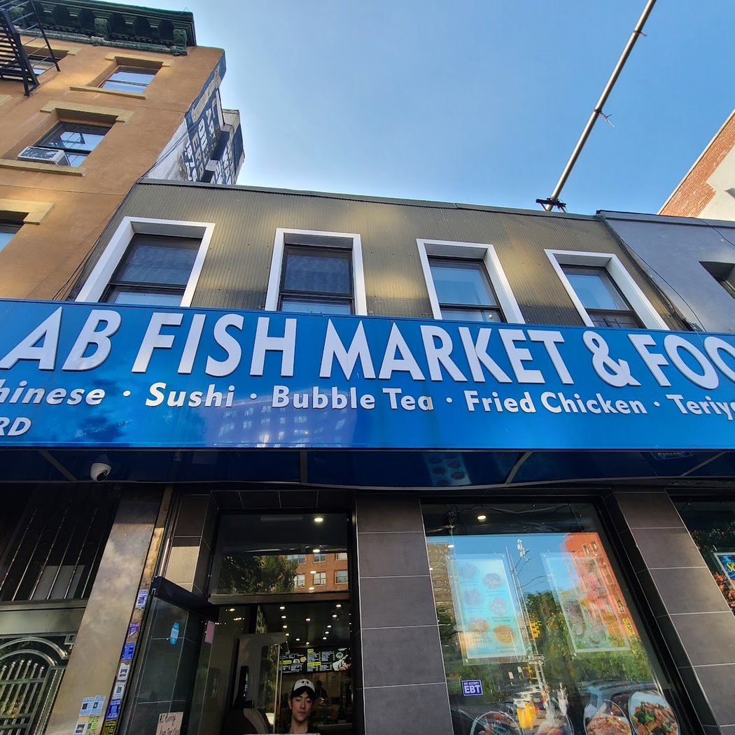 AB Fish Market & Food 2
