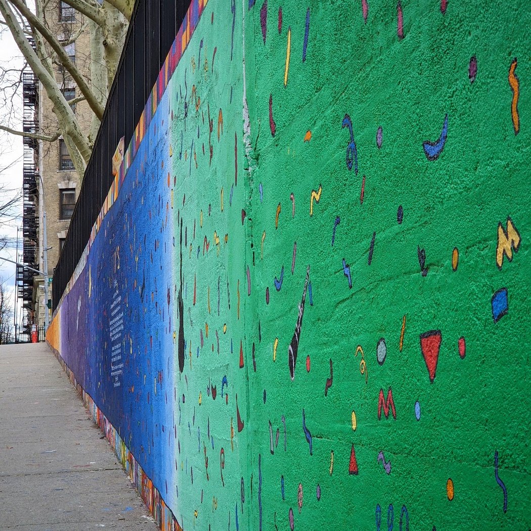 Renovations at Alexander Hamilton Playground Basketball Court 3