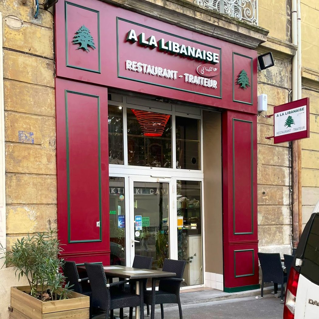 A La Libanaise 2