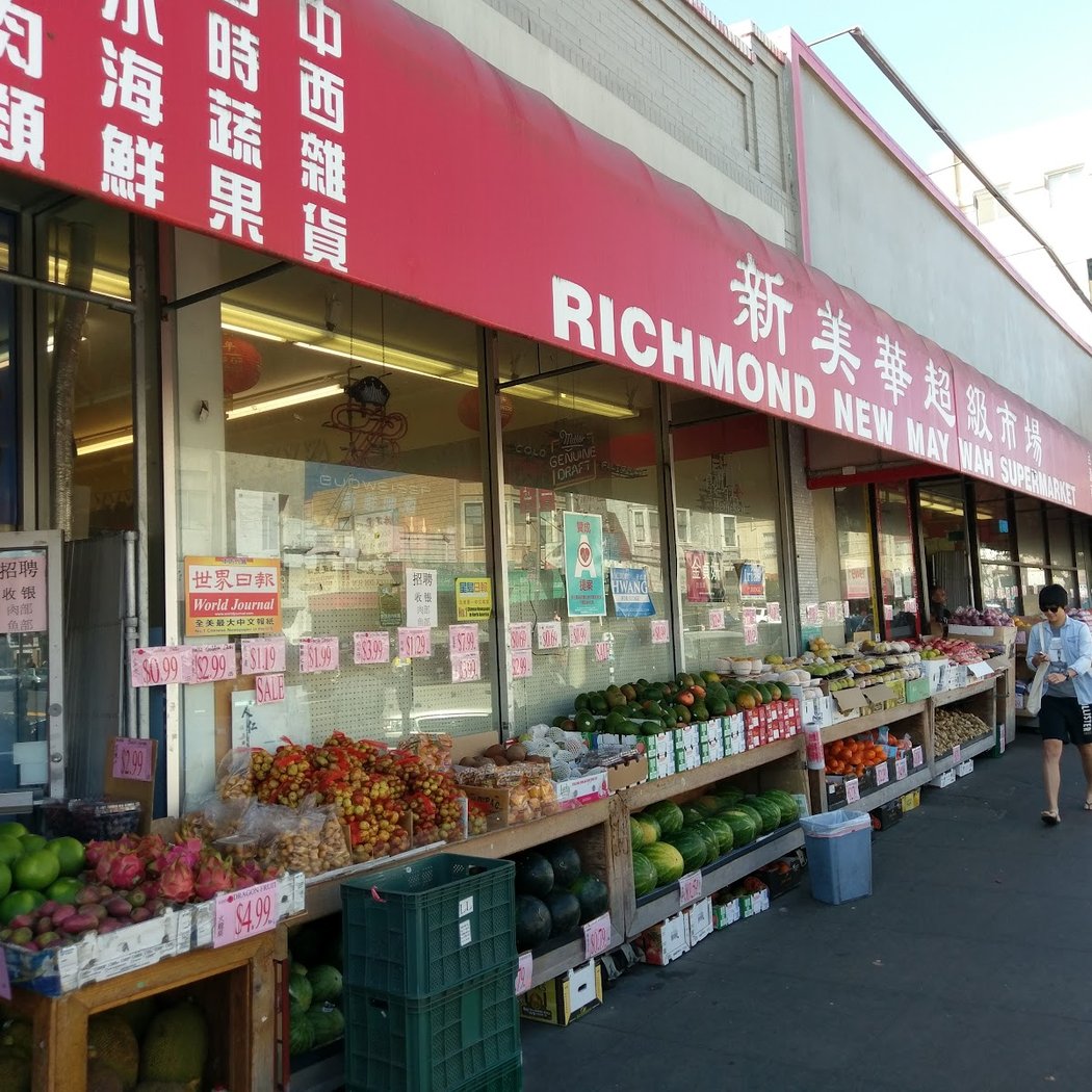 Richmond New May Wah Supermarket’s 3