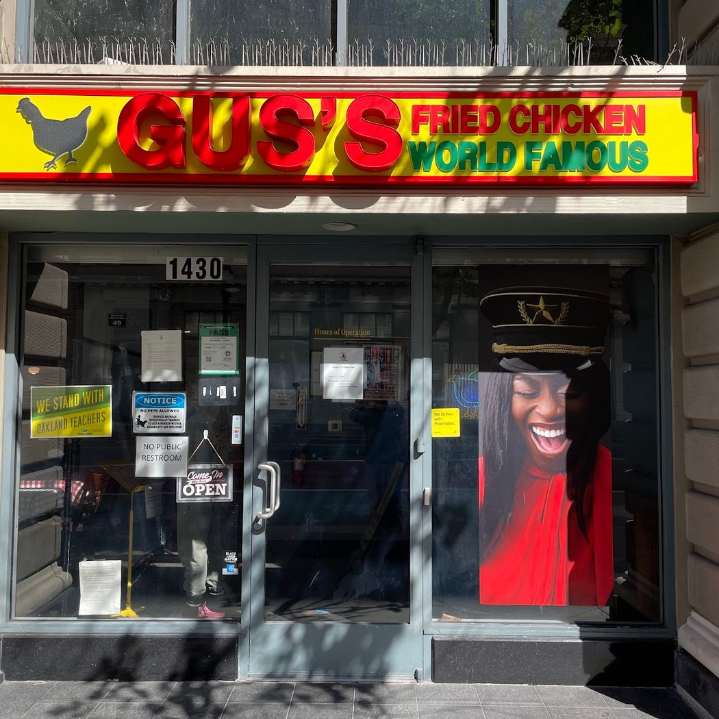Gus's World Famous Fried Chicken 3