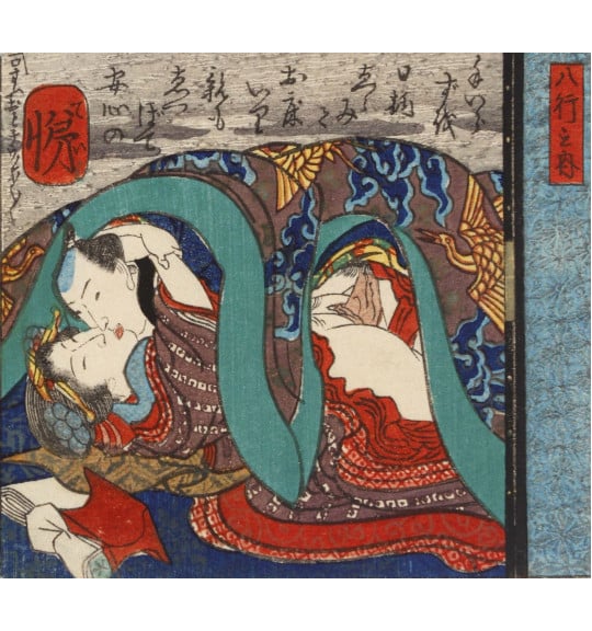 Shunga Exhibition 1