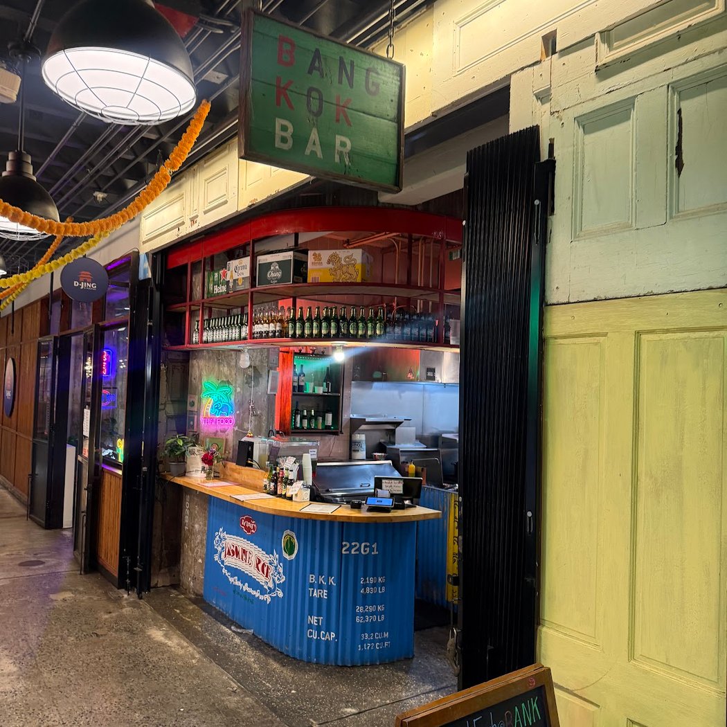 Bangkok Bar NYC Industry City 2