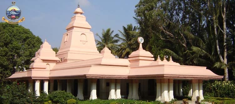 Ramakrishna Matha - Halasuru 2