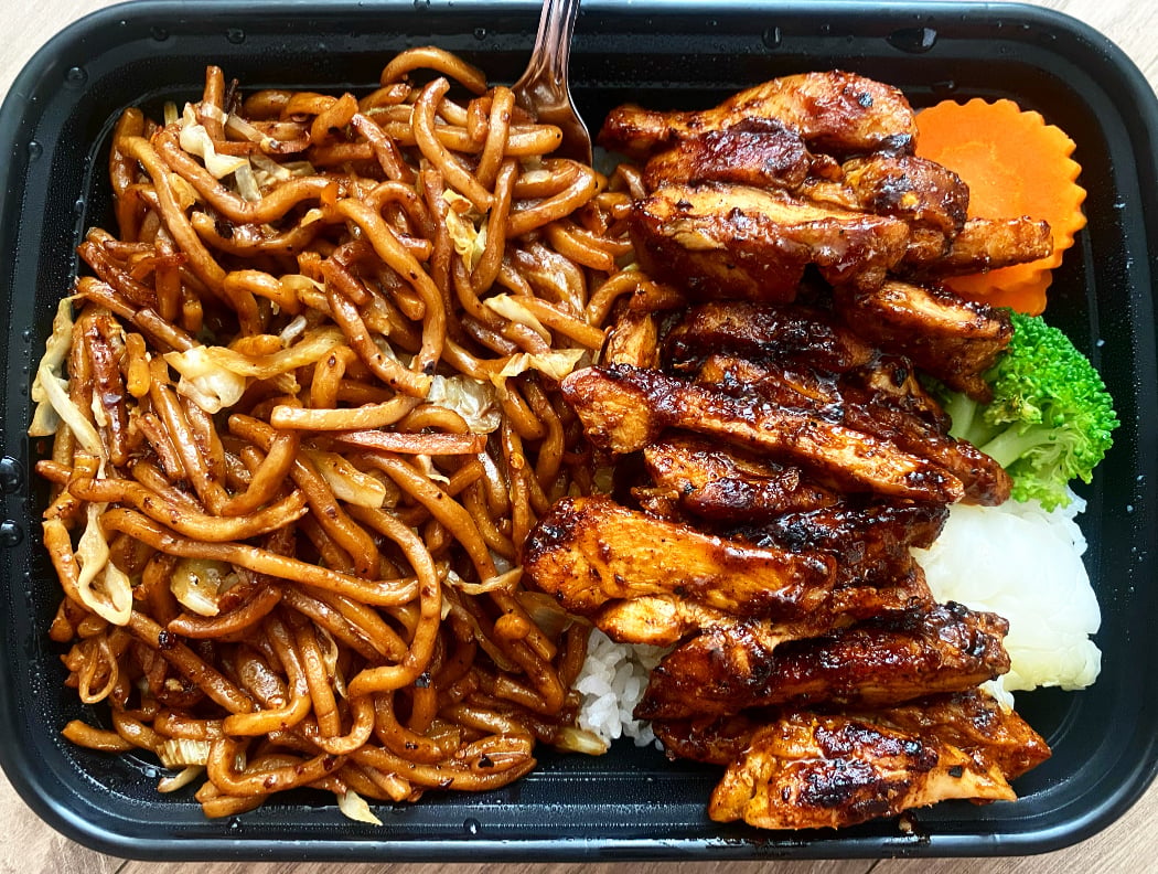 Teriyaki Chicken Bowl 1