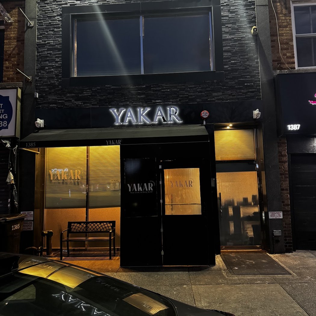 Yakar Kosher Steakhouse 2