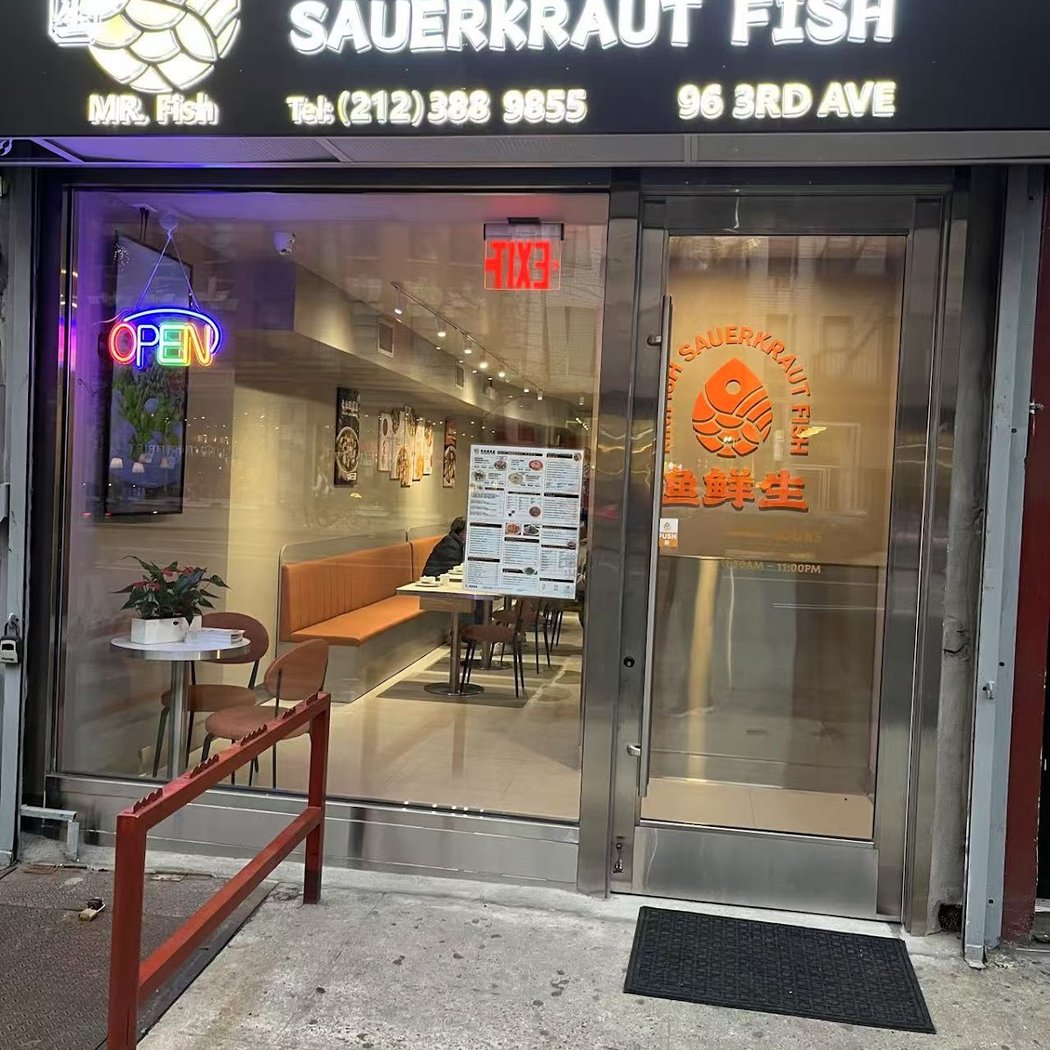 Sauerkraut Fish 2