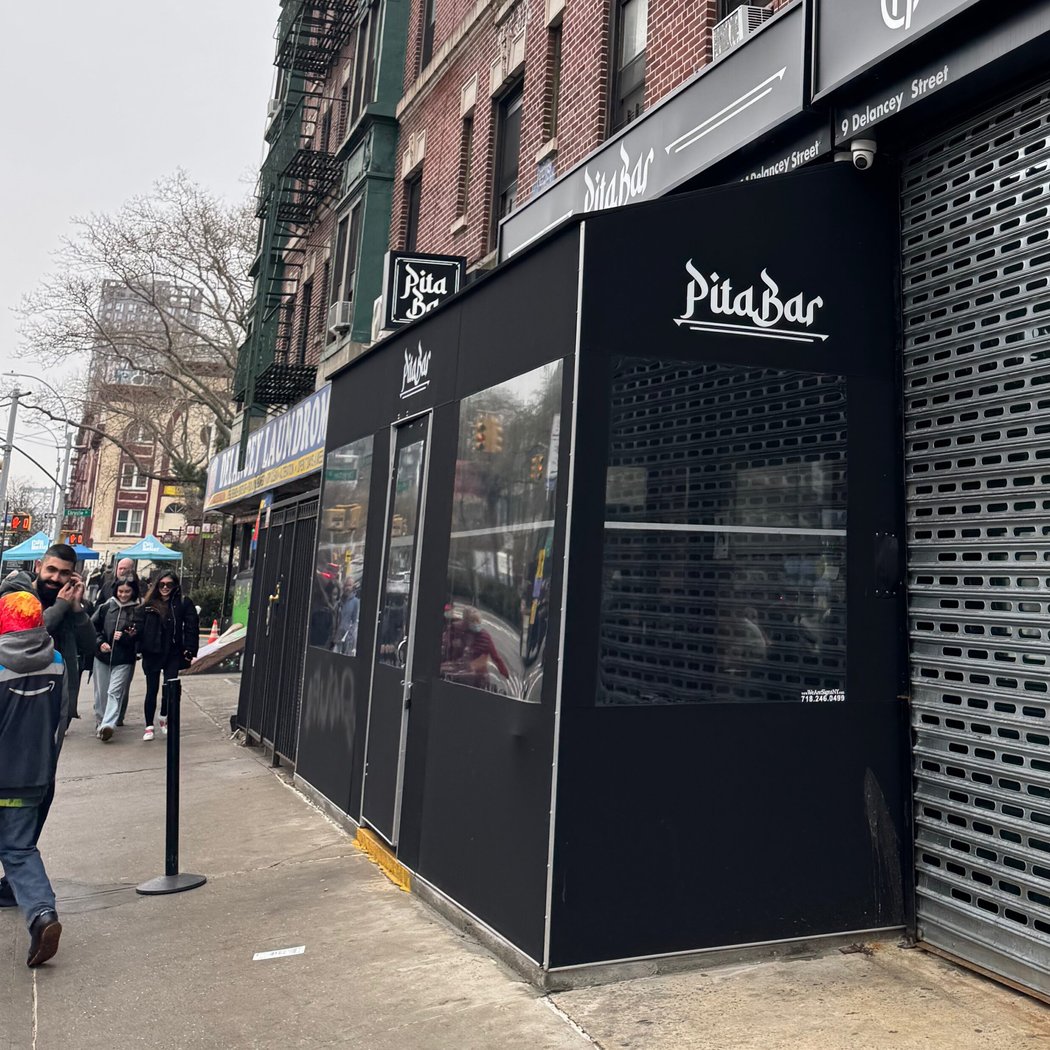 PitaBar NYC 2