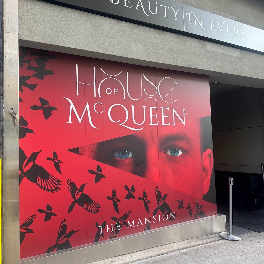 House of McQueen 5