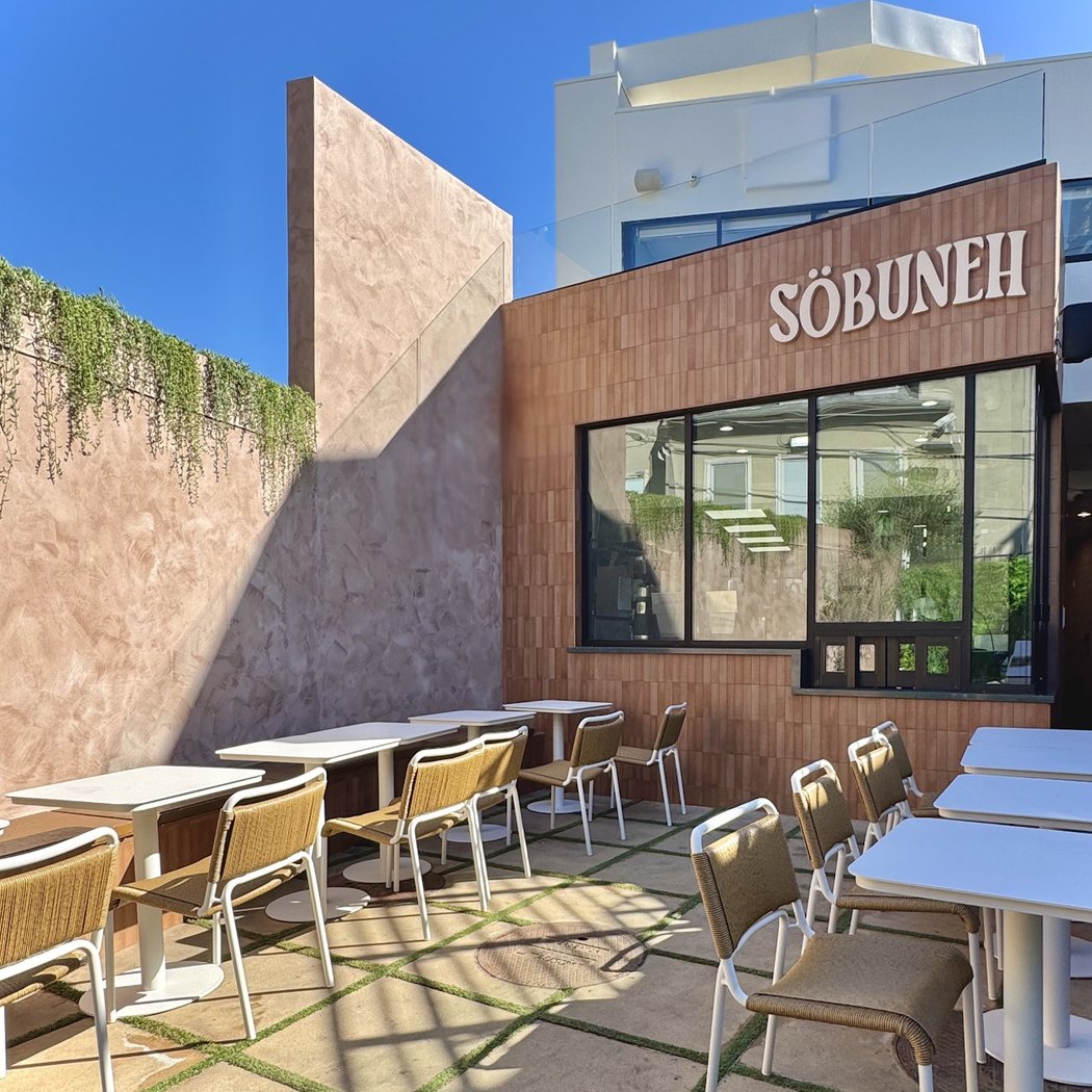 Sobuneh 2