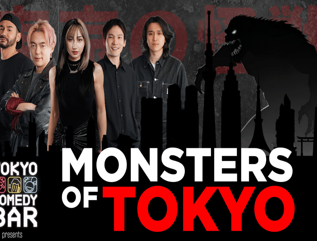 Monsters of Tokyo 1