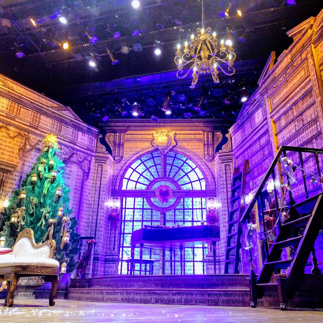 Merrimack Repertory Theatre 1