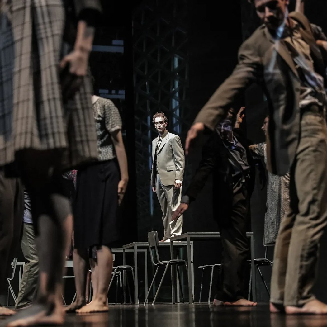 Kafka: The Trial
