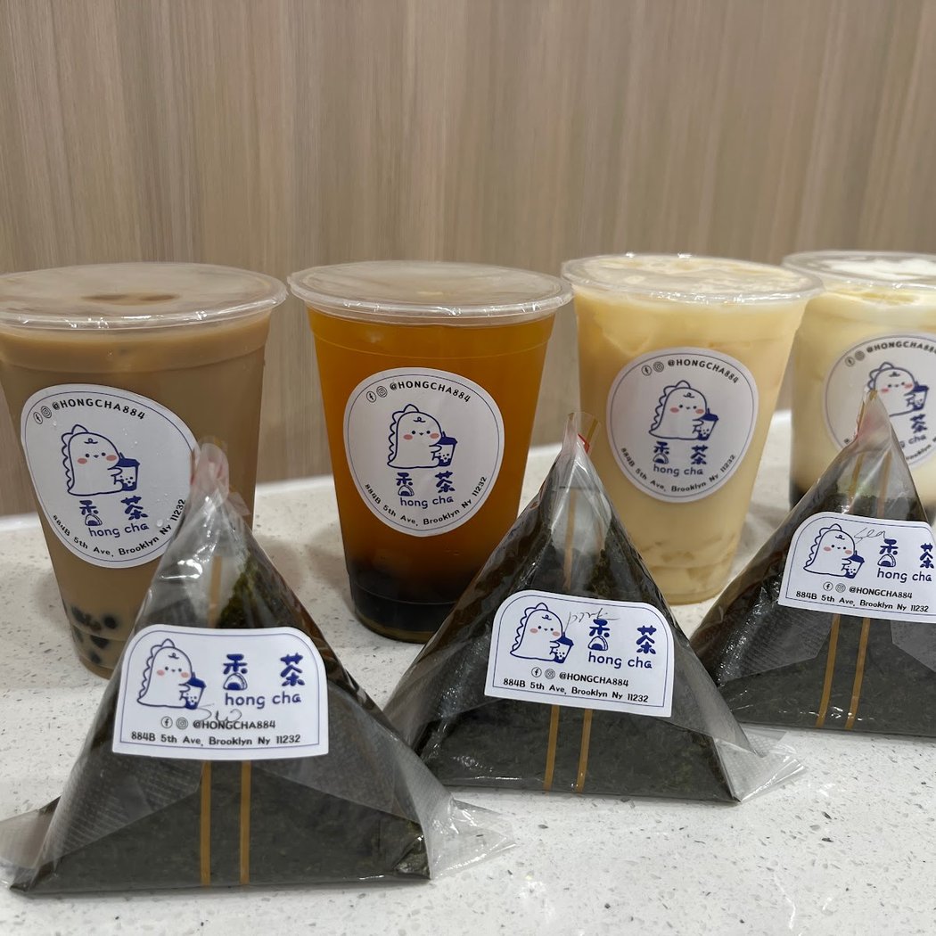 Hong Cha 香茶 1