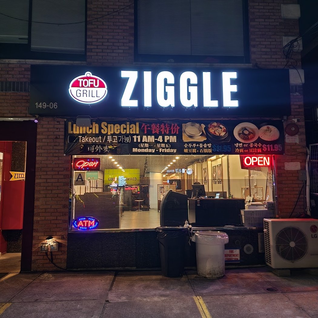 ZIGGLE TOFU&GRILL 2